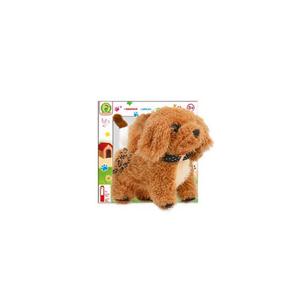Jouet en peluche pour chien avec sons, 17 cm, animal électronique pour enfants de 3 ans et plus - Product Image 1
