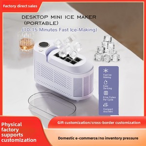 Machine à glaçons pour bébés, pour faire des granulés à mâcher, qualité alimentaire, hygiénique, avec bac amovible, cuillère et couvercle, pour la préparation de purées pour bébés, à congeler en déplacement - Product Image 2