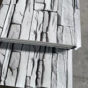 Paneles Decorativos <span class=keywords><strong>de</strong></span> Poliuretano <span class=keywords><strong>para</strong></span> Paredes Exteriores, Paneles Sándwich <span class=keywords><strong>de</strong></span> Poliuretano <span class=keywords><strong>para</strong></span> Aplicaciones en Paredes, <span class=keywords><strong>Techos</strong></span> y Tabiques - Product Image 2