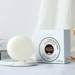 صابون كافيار LKIAE الفاخر 120 جرام، صابون استحمام يدوي الصنع بالحليب وحبوب الأرز، منظف لطيف ومرطب ومفتح للبشرة - Product Image 2