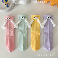Baleine magnétique Couple main dans la main chaussettes meilleur ami tendance personnalité respirant magnétique drôle chaussettes lunatique Tube chaussettes