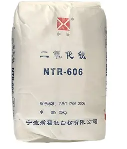 宁波新福金红石钛白粉Tio2 NTR606白色颜料化工原料用于油漆油墨涂料高白度