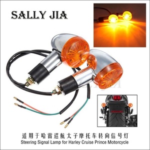 Full contient 400 — clignotant led pour la voiture, adapté pour le rééquipement de la voiture, Tianwang XV250, Harley cruise Prince - Product Image 2