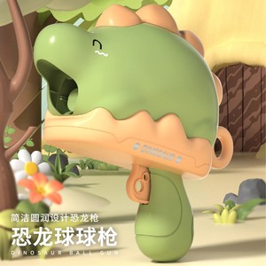 Giocattolo Pistola Spara Palline a Forma di Dinosauro per Bambini, Catapulta con Palline Adesive in Plastica Elastica, Regalo di Capodanno e Compleanno Unisex 0-24 Mesi - Product Image 2