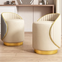 Tabourets dorés de luxe nordiques en cuir, tabourets de maquillage ronds modernes pour la maison, marchepieds, meubles de salon, chaises en métal, tabourets, poufs
