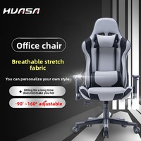 Chaise de bureau ergonomique pivotante pour e-sport, chaise de café internet, chaise d'ordinateur en tissu extensible et respirant