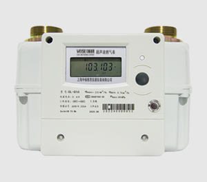 4 kênh âm thanh kỹ thuật số siêu âm lưu lượng kế khí tự nhiên thép không gỉ đo lường không khí <span class=keywords><strong>LCD</strong></span> hiển thị OEM tùy biến hỗ trợ - Product Image 6