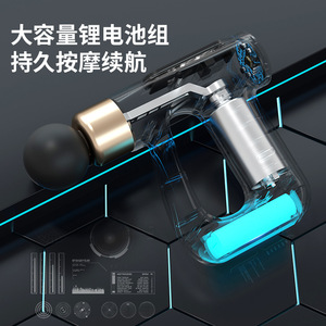 Fascia Gun Massage Gun With 4 Heads Brushless Motor USB Rechargeable For Home Muscle Relief Cervical Spine Therapy - Product Image 5