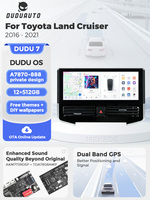 DUDUAUTO DUDU7 A7870 AKM7739 DSP 12+512G 8K QLED Autoradio pour Toyota Land Cruiser 2016-2021 15 pouces