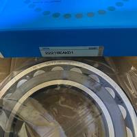 Roulement à rouleaux sphériques 22209E 22210E 22211E 22212E 22213E 22214E 22215E 22216E 22217E 22218E CC/W33 C3 pour réducteur