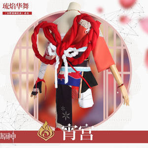 <span class=keywords><strong>2022</strong></span> Original dieu <span class=keywords><strong>Cos</strong></span> vêtements Liu Yan Hua danse nuit Cospaly femmes robe Cosplay Anime Costume femmes - Product Image 3