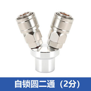 Raccord rapide SMY à verrouillage automatique de type C, connecteur de compresseur d'air à 2 voies SMV, accessoires, pièces pneumatiques à filetage externe - Product Image 5