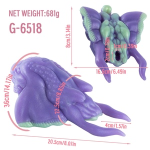 Masturbador Masculino GEEBA Fantasy con Forma de Mariposa, Vagina Artificial de Silicona Suave para Hombres, Juguetes Sexuales - Product Image 2