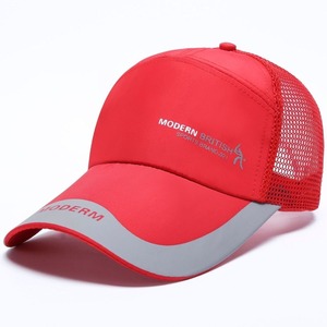 Chapeau <span class=keywords><strong>de</strong></span> soleil <span class=keywords><strong>de</strong></span> baseball mince pour garçon et fille casquette à visière <span class=keywords><strong>de</strong></span> mode pour la pêche Logo personnalisé couleurs assorties produit <span class=keywords><strong>de</strong></span> casquette <span class=keywords><strong>de</strong></span> chapeau promotionnel - Product Image 3