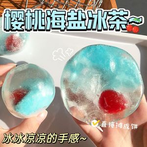 Pelota Antiestrés Artesanal ASMR Más Popular, Pelota Blanda Hecha a Mano con Sabor a Cereza y Sal Marina, Juguetes Sensoriales Suaves de Rebote Lento para Niños - Product Image 5