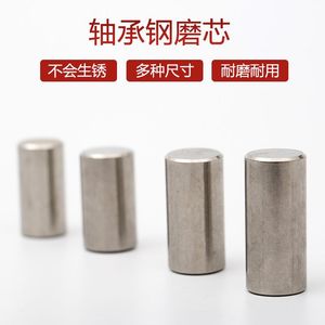 Stone Mill Accessories Wooden Handle Metal Rod Frame Durable Manual Grinding Kit - Product Image 3