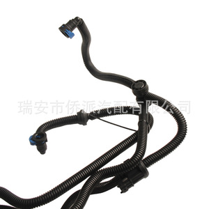 Ensemble électrovanne de cartouche de carbone Ford GV6Z9D289A en caoutchouc et plastiques techniques, pour gaz à température normale - Product Image 2