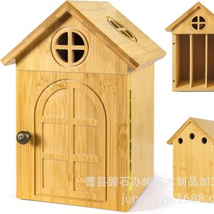 Boîte de rangement pour téléphone en bois, rectangulaire, avec couvercle rabattable, organiseur de bureau pour la recharge, avec trous couverts, type sur pied - Product Image 2