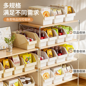 Condiment <b>Storage</b> Box Layer Type L Large Capacity Kitchen Organizer Spice Jar - Product Image 2