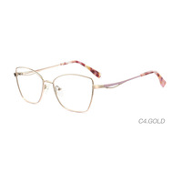 Nouvelles lunettes de vue classiques pour femmes, monture carrée en métal, bordure complète, légères, pour un usage quotidien