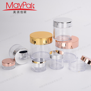 Rose Gold Wholesale Cosmetic Packaging Free Samples Frost White Plastic/Glass 1oz 2oz 4oz 8oz Jar Body Butter Containers
