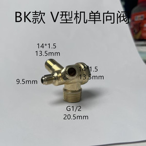 Clapet anti-retour pour gaz, galvanisé, température normale, entraînement électrique, application générale, série BK - Product Image 5