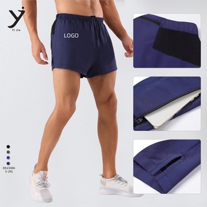 Pantalones de entrenamiento físico para correr maratón de verano para hombre, secado rápido, absorción de humedad - Product Image 2