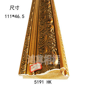 Wood Trim <b>Frame</b> Moulding 111*46.5 Embossed <b>Gold</b> Finish For Indoor Picture Mirror <b>Frames</b> 5191HK - Product Image 1