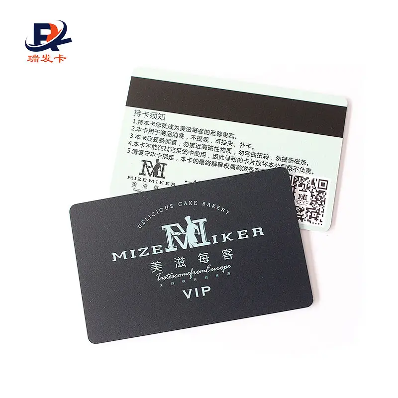 कस्टम चुंबकीय बारकोड कार्ड प्रिंटिंग सदस्यता प्लास्टिक pvc vip कार्ड
