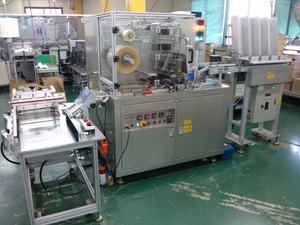 Garantie de qualité Ft 2002 chine pièces de Machine d'emballage de machines industrielles entièrement automatiques alimentation tour de stockage - Product Image 4