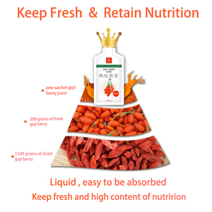 Jus de <span class=keywords><strong>Goji</strong></span> frais 100% naturel ou sérum de baies de <span class=keywords><strong>Goji</strong></span> de Qinghai - Product Image 4