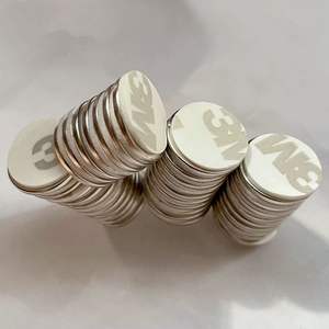 超強力ネオジムN52工業用磁気金属板マグネットピース3M粘着バッキングカスタム壁マウントダイカットマグネット - Product Image 2