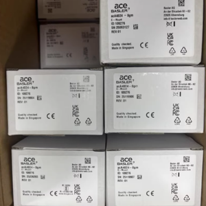 Caméra industrielle CMOS monochrome Basler AcA4024-8gm compatible PoE - Product Image 1