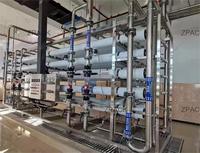 Plan de traitement de l'eau potable purifiée Système de dessalement RO Système de purification