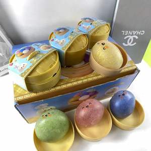 Gold Glitter Simulation Steamed Bun Slow Rise Squishy TPE Squeeze Stress Relief <b>Desk</b> Ornament <b>Toy</b> - Product Image 1