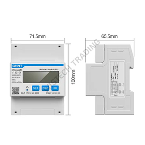 เครื่องวัดพลังงานจอแสดงผลดิจิตอลสามเฟสจากบังคลาเทศ - Product Image 5
