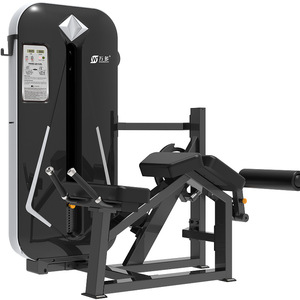 Máquina de Pesas con Placas Wanbo, Equipo de Entrenamiento de Fuerza Ajustable, Equipo de Gimnasio Comercial, Peso Máximo 240 Kg, Acero - Product Image 1