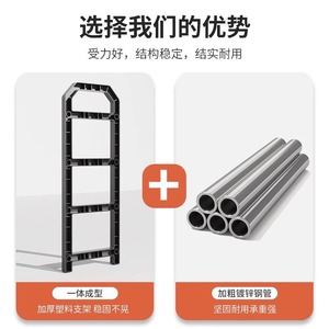 Shoe Rack Storage Holder 42X60X80Cm Five Layers Stainless Steel Plastic <b>Standing</b> Type Entryway Home Use - Product Image 5