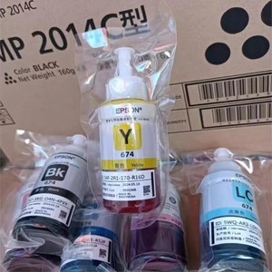 สำหรับชุดเติมหมึกแท้สำหรับรุ่น 674 หกสีสำหรับ L805L810L801L1800L850R330R230 เครื่องพิมพ์ T6741-T6746 674 - Product Image 5