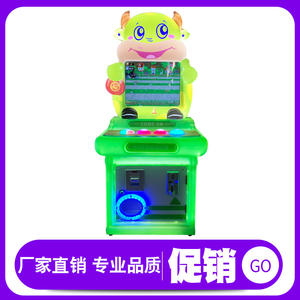 Machine d'arcade de divertissement pour enfants, à monnayeur, à deux joueurs, avec verre trempé, pour tir de balles aquatiques et jeu de grue de course - Product Image 4