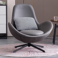 Chaise longue de style Europe du Nord nouveau design Chaise de salon tournante chaise œuf de loisirs