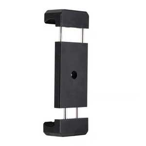 Supporto per telefono in alluminio Trending prodotto accessori mobili all'ingrosso slitta a doppio tiro singolo per treppiede Selfie Stick - Product Image 1