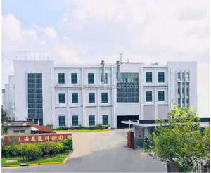 راتنج البولي إيثيلين عالي الكثافة من الدرجة العامة لقولبة الحقن من نوع المنتج - Product Image 6