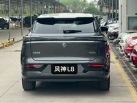 Voitures d'occasion Dongfeng Aeolus L8 2025 SUV LHD Traction avant - Hybride rechargeable 1.5T - État d'origine