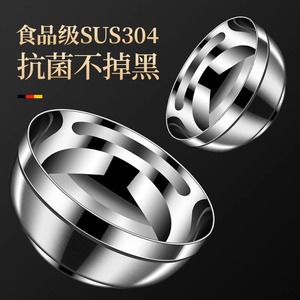 Bol en acier inoxydable 304, double paroi épaissie, isolant thermique, usage domestique, sûr pour les enfants, couleur unie XR W - Product Image 1