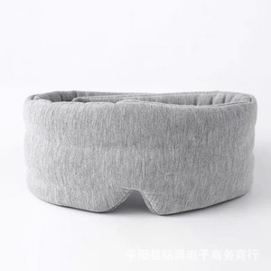 Deep Sleep <b>Eye</b> <b>Mask</b> 27.5in Large Light Blocking Breathable Modal Cotton For Naps - Product Image 2