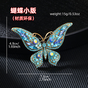 Broche de Cristal con Pedrería Multicolor, Broche Decorativo con Forma de Mariposa, Broches de Mariposa para Mujeres y Niñas - Product Image 6