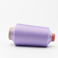 Filament de nylon 66 DTY torsadé 20D/12F - Fil de polyamide texturé teint à haute ténacité