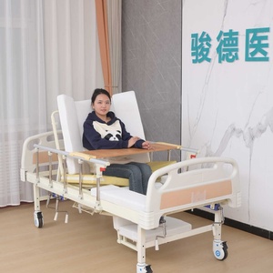 Cama Hospitalaria Manual con 3 Manivelas, Cojín Articulado Central y Barandillas Laterales Telescópicas para Cuidado en el Hogar - Product Image 1