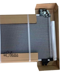 คอนเดนเซอร์เครื่องปรับอากาศ884600D570 88460-0D570สำหรับ Toyota Yaris Vios - Product Image 2